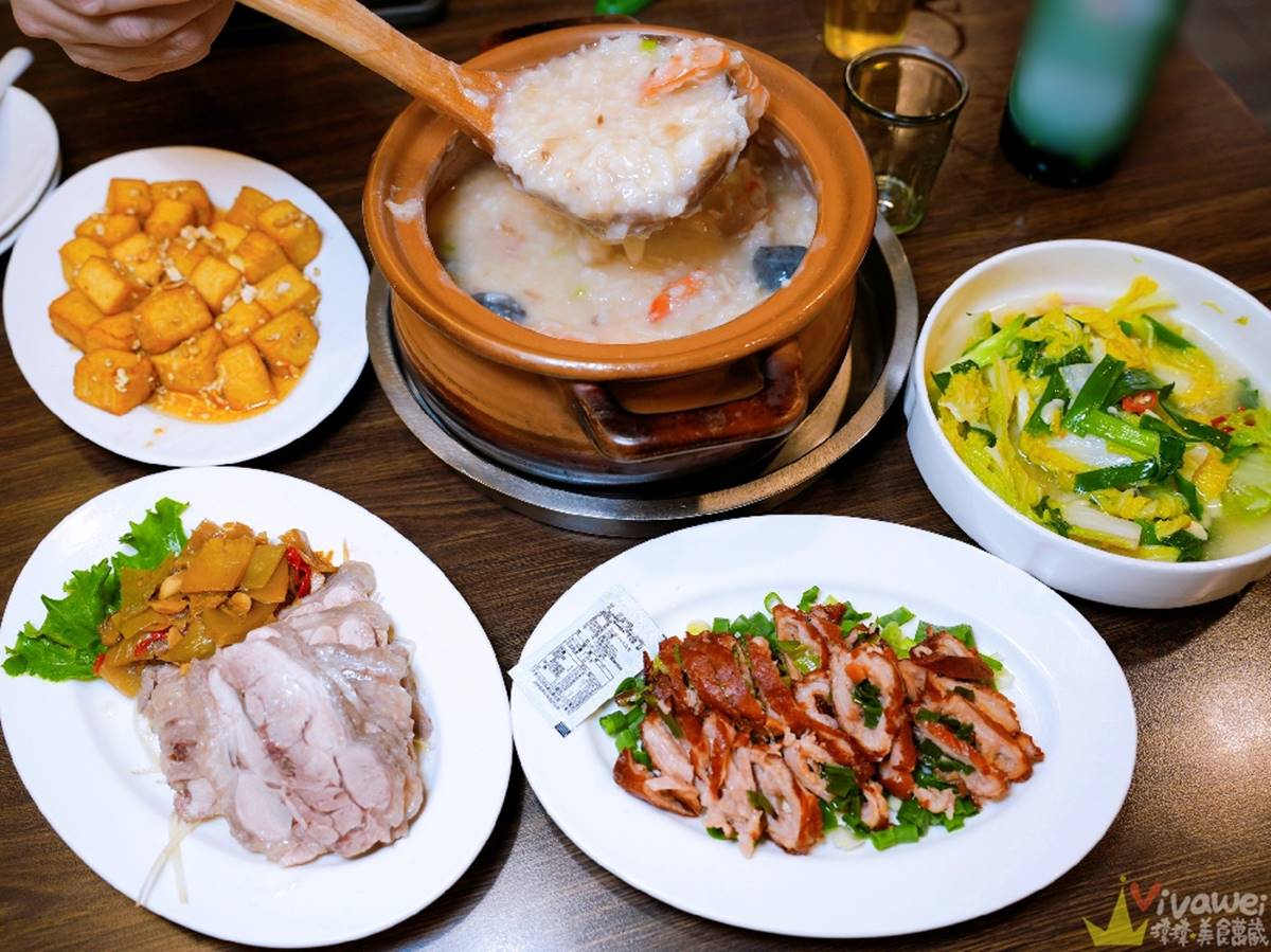 「2025新北耶誕城」6大亮點全攻略:9大周邊美食景點、演唱會卡司、交通資訊(不斷更新) 「2025新北耶誕城」6大亮點全攻略:9大周邊美食景點、演唱會卡司、交通資訊(不斷更新)