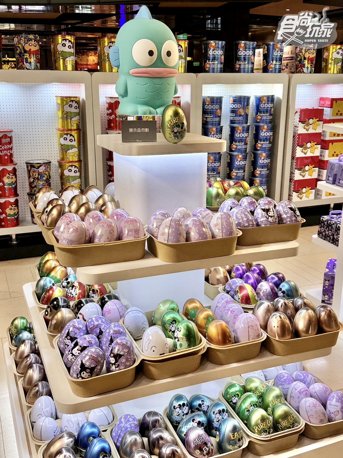 蠟筆小新、迪士尼蛋型鐵盒!全台最萌「TINPOP盒拍快閃店」,百款夯品、買5送1(中獎公布) 蠟筆小新、迪士尼蛋型鐵盒!全台最萌「TINPOP盒拍快閃店」,百款夯品、買5送1(中獎公布)