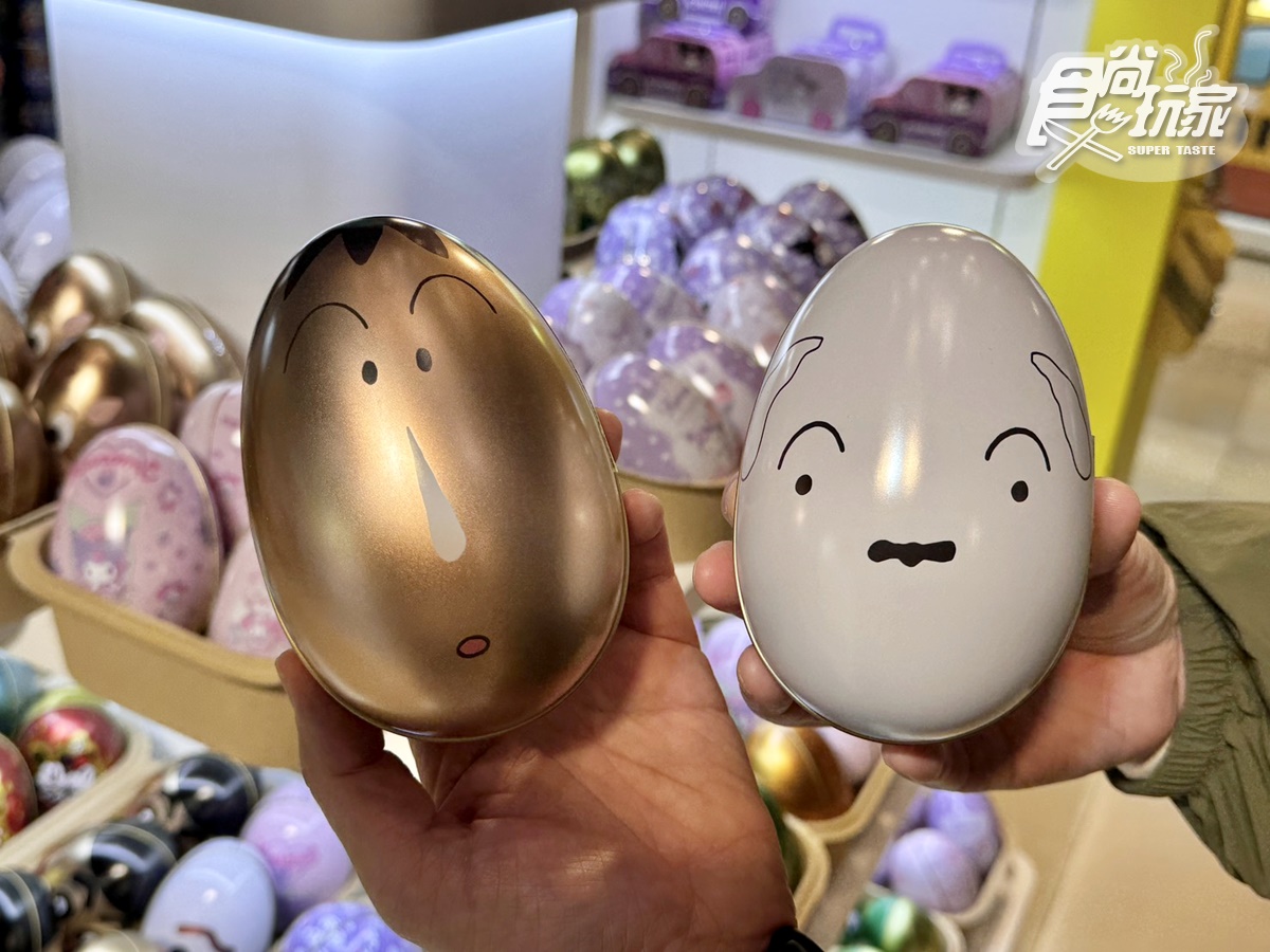 蠟筆小新、迪士尼蛋型鐵盒!全台最萌「TINPOP盒拍快閃店」,百款夯品、買5送1(中獎公布) 蠟筆小新、迪士尼蛋型鐵盒!全台最萌「TINPOP盒拍快閃店」,百款夯品、買5送1(中獎公布)