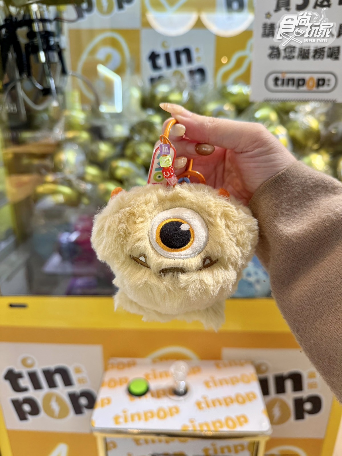 蠟筆小新、迪士尼蛋型鐵盒!全台最萌「TINPOP盒拍快閃店」,百款夯品、買5送1(中獎公布) 蠟筆小新、迪士尼蛋型鐵盒!全台最萌「TINPOP盒拍快閃店」,百款夯品、買5送1(中獎公布)