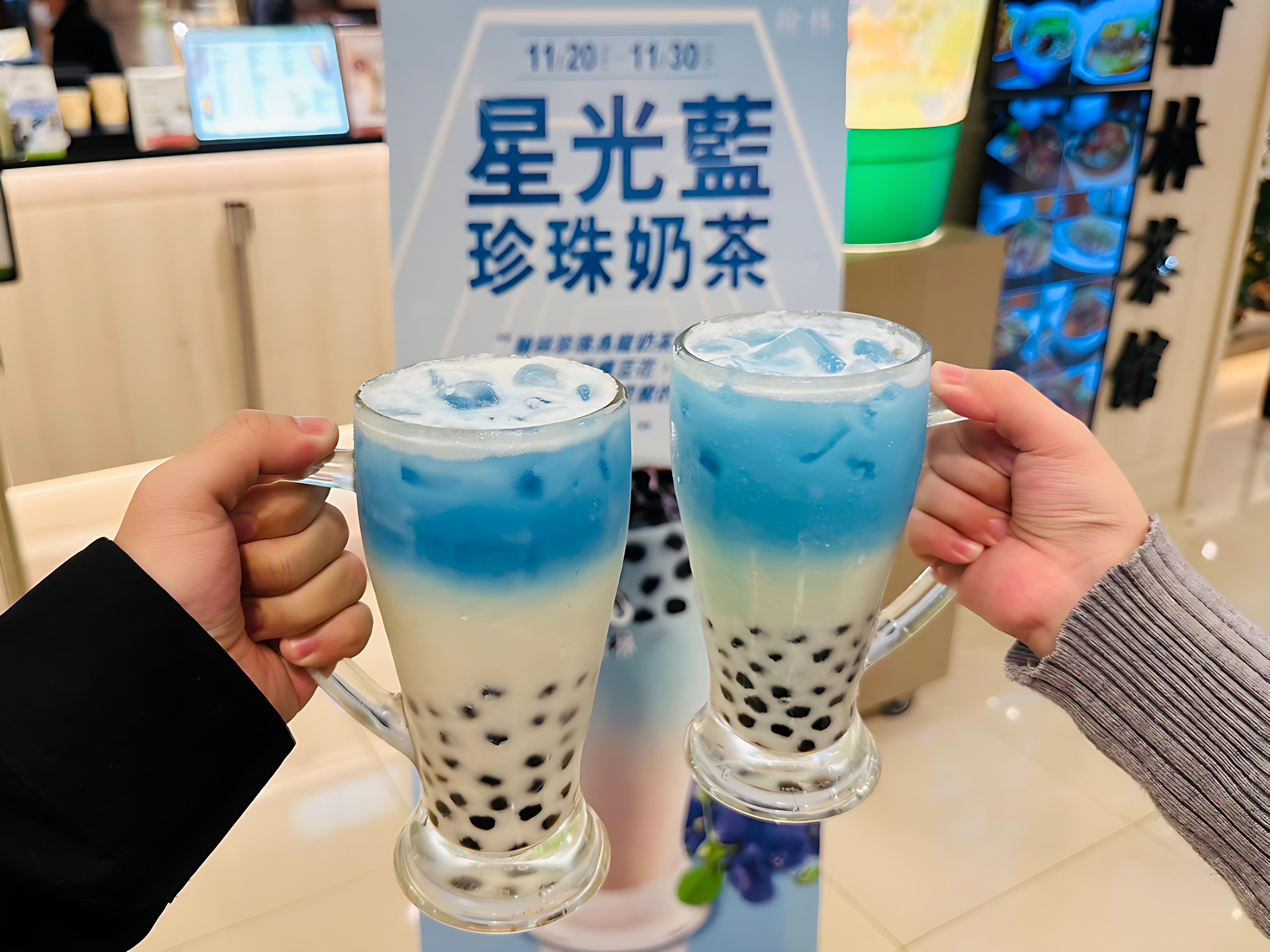 看TWICE演唱會免費喝!翰林超夢幻「星光藍珍珠奶茶」限時應援,ONCE免費換飲料 看TWICE演唱會免費喝!翰林超夢幻「星光藍珍珠奶茶」限時應援,ONCE免費換飲料