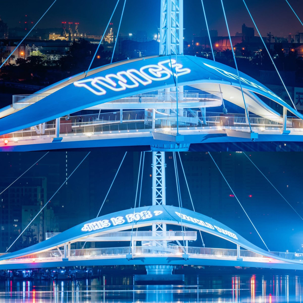 TWICE高雄打卡地圖!7大應援地標、票根優惠一次看,周邊美食推薦快收藏 TWICE高雄打卡地圖!7大應援地標、票根優惠一次看,周邊美食推薦快收藏