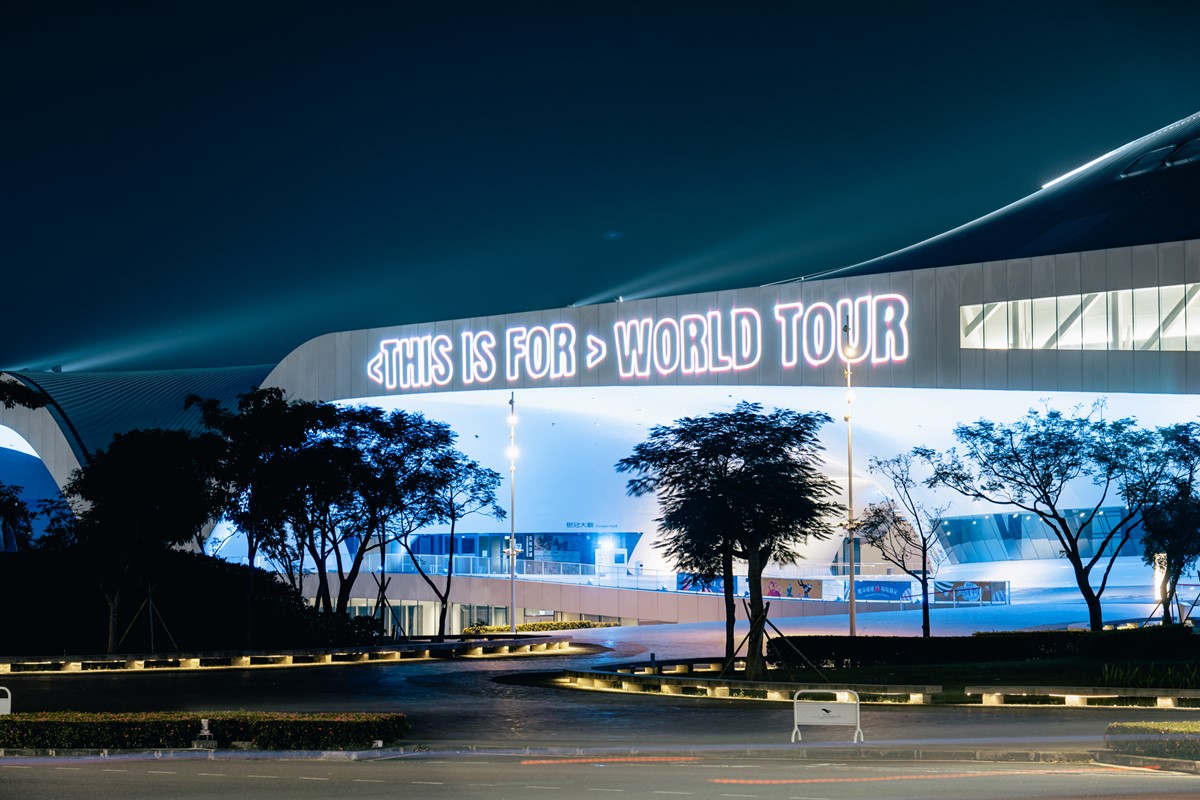 TWICE高雄打卡地圖!7大應援地標、票根優惠一次看,周邊美食推薦快收藏 TWICE高雄打卡地圖!7大應援地標、票根優惠一次看,周邊美食推薦快收藏