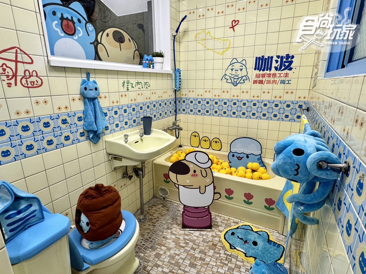 「咖波屋」開到台北了!3層樓打卡點+周邊:巨型公仔、復古廁所、鏡面房 「咖波屋」開到台北了!3層樓打卡點+周邊:巨型公仔、復古廁所、鏡面房