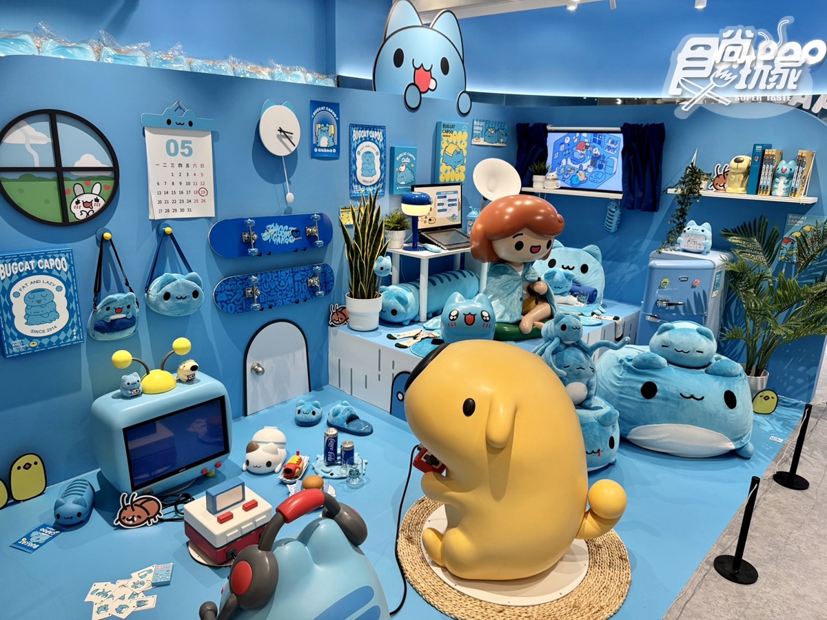 「咖波屋」開到台北了!3層樓打卡點+周邊:巨型公仔、復古廁所、鏡面房 「咖波屋」開到台北了!3層樓打卡點+周邊:巨型公仔、復古廁所、鏡面房