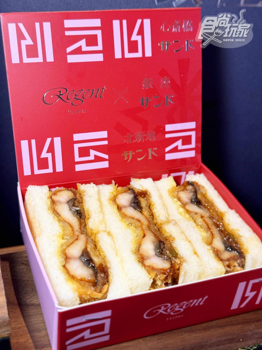 東京銀座「超強宵夜」快閃台北!爽嗑5款銷魂三明治,滑嫩玉子燒一吃愛上 東京銀座「超強宵夜」快閃台北!爽嗑5款銷魂三明治,滑嫩玉子燒一吃愛上