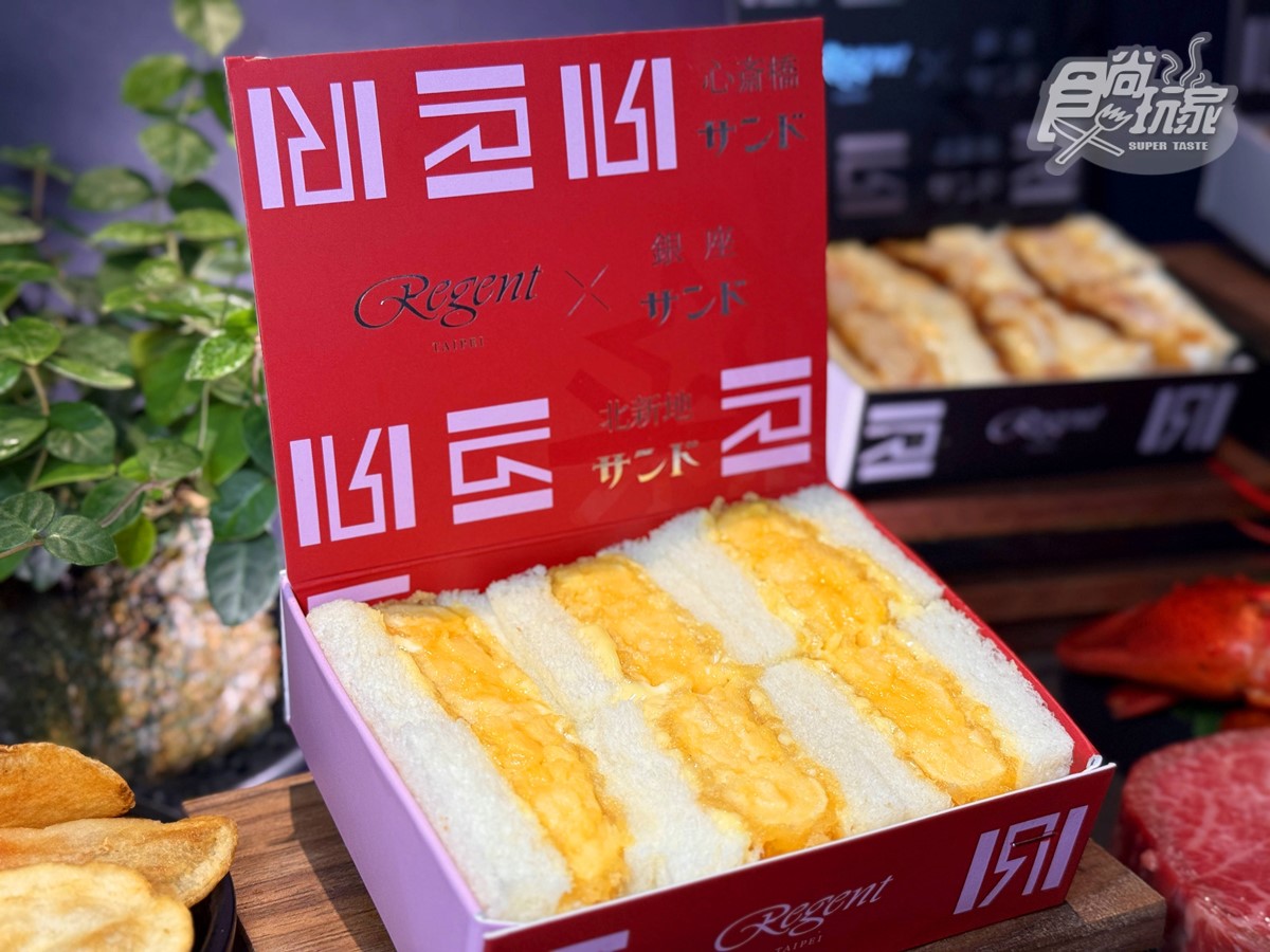 東京銀座「超強宵夜」快閃台北!爽嗑5款銷魂三明治,滑嫩玉子燒一吃愛上 東京銀座「超強宵夜」快閃台北!爽嗑5款銷魂三明治,滑嫩玉子燒一吃愛上