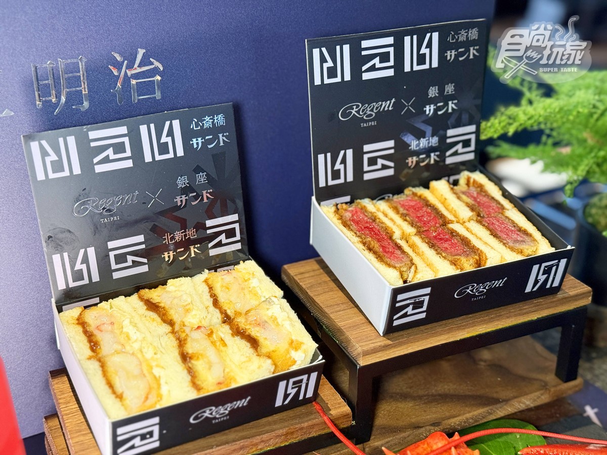 東京銀座「超強宵夜」快閃台北!爽嗑5款銷魂三明治,滑嫩玉子燒一吃愛上 東京銀座「超強宵夜」快閃台北!爽嗑5款銷魂三明治,滑嫩玉子燒一吃愛上