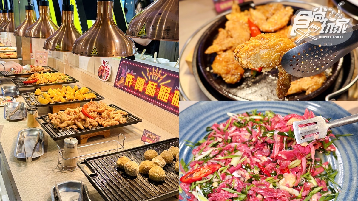 569元火鍋百匯吃到飽!百款自助吧、熱炒、肉品海鮮任夾,爽嗑9大名店小吃 569元火鍋百匯吃到飽!百款自助吧、熱炒、肉品海鮮任夾,爽嗑9大名店小吃