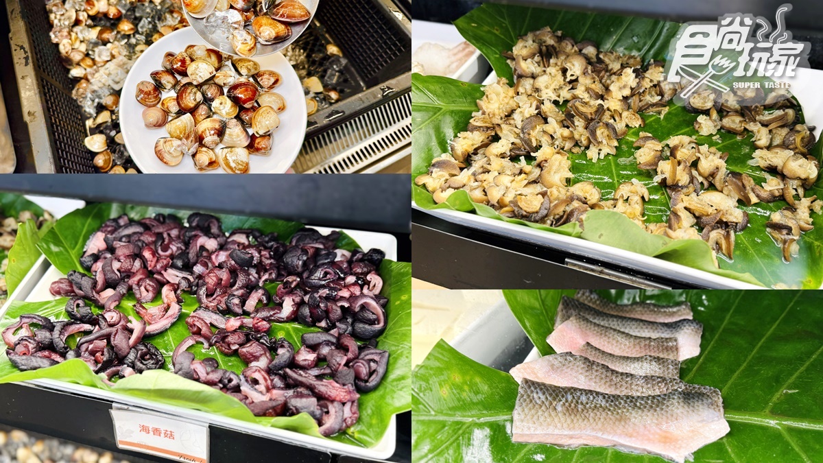 569元火鍋百匯吃到飽!百款自助吧、熱炒、肉品海鮮任夾,爽嗑9大名店小吃 569元火鍋百匯吃到飽!百款自助吧、熱炒、肉品海鮮任夾,爽嗑9大名店小吃