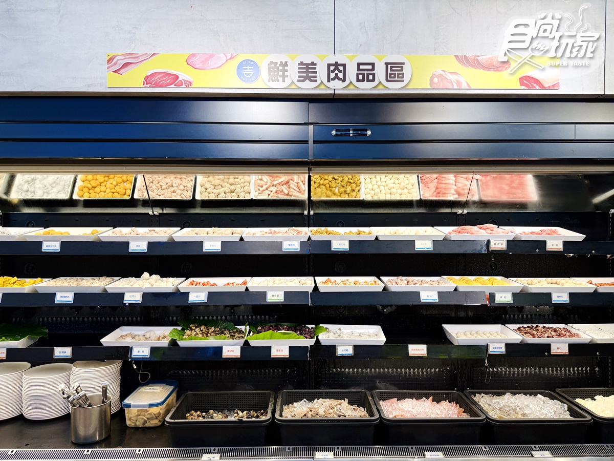 569元火鍋百匯吃到飽!百款自助吧、熱炒、肉品海鮮任夾,爽嗑9大名店小吃 569元火鍋百匯吃到飽!百款自助吧、熱炒、肉品海鮮任夾,爽嗑9大名店小吃