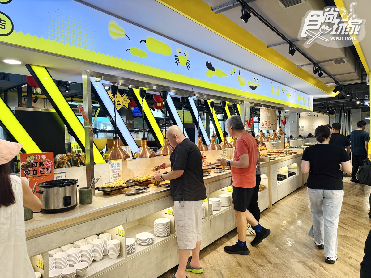 569元火鍋百匯吃到飽!百款自助吧、熱炒、肉品海鮮任夾,爽嗑9大名店小吃 569元火鍋百匯吃到飽!百款自助吧、熱炒、肉品海鮮任夾,爽嗑9大名店小吃