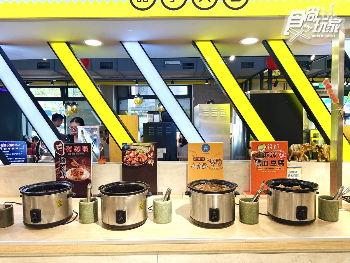 569元火鍋百匯吃到飽!百款自助吧、熱炒、肉品海鮮任夾,爽嗑9大名店小吃 569元火鍋百匯吃到飽!百款自助吧、熱炒、肉品海鮮任夾,爽嗑9大名店小吃