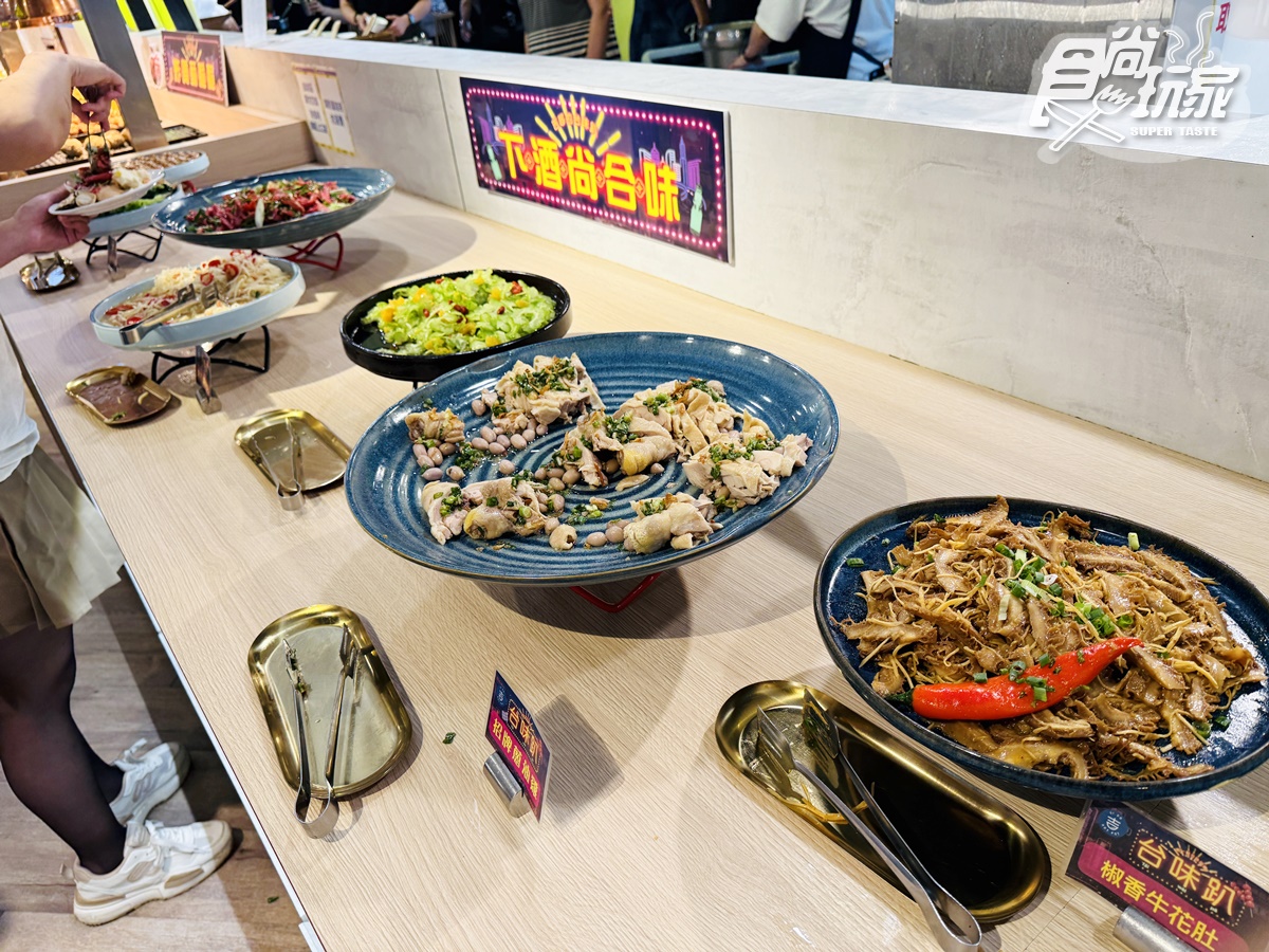 569元火鍋百匯吃到飽!百款自助吧、熱炒、肉品海鮮任夾,爽嗑9大名店小吃 569元火鍋百匯吃到飽!百款自助吧、熱炒、肉品海鮮任夾,爽嗑9大名店小吃