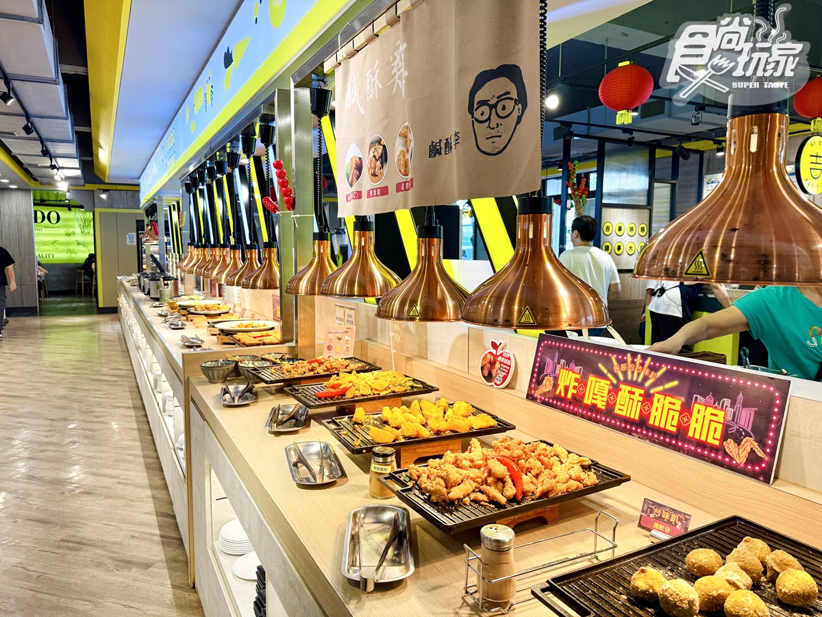 569元火鍋百匯吃到飽!百款自助吧、熱炒、肉品海鮮任夾,爽嗑9大名店小吃 569元火鍋百匯吃到飽!百款自助吧、熱炒、肉品海鮮任夾,爽嗑9大名店小吃