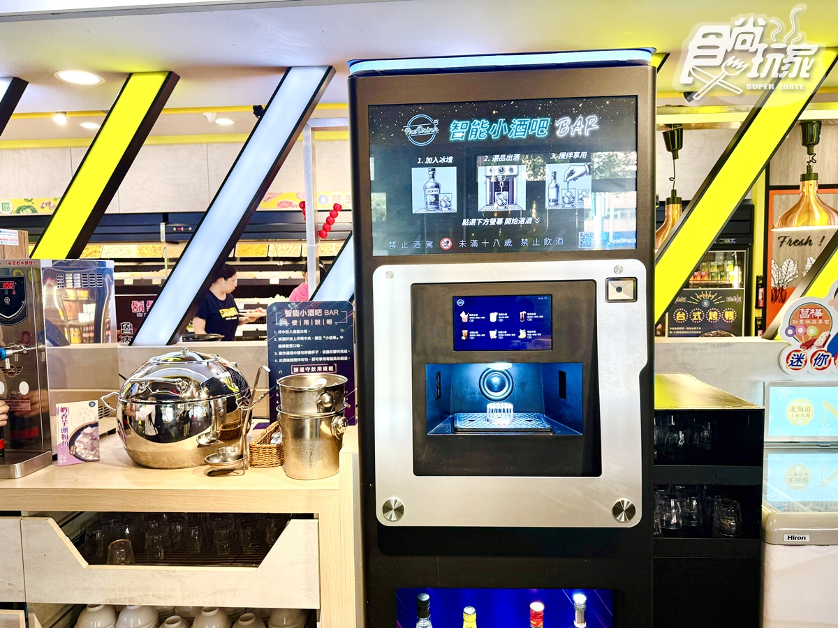 569元火鍋百匯吃到飽!百款自助吧、熱炒、肉品海鮮任夾,爽嗑9大名店小吃 569元火鍋百匯吃到飽!百款自助吧、熱炒、肉品海鮮任夾,爽嗑9大名店小吃