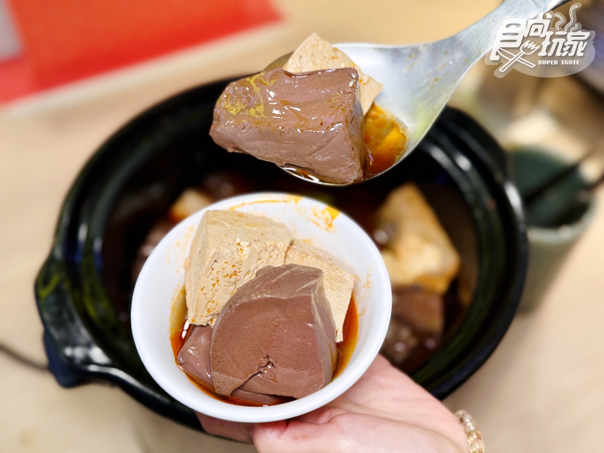 569元火鍋百匯吃到飽!百款自助吧、熱炒、肉品海鮮任夾,爽嗑9大名店小吃 569元火鍋百匯吃到飽!百款自助吧、熱炒、肉品海鮮任夾,爽嗑9大名店小吃