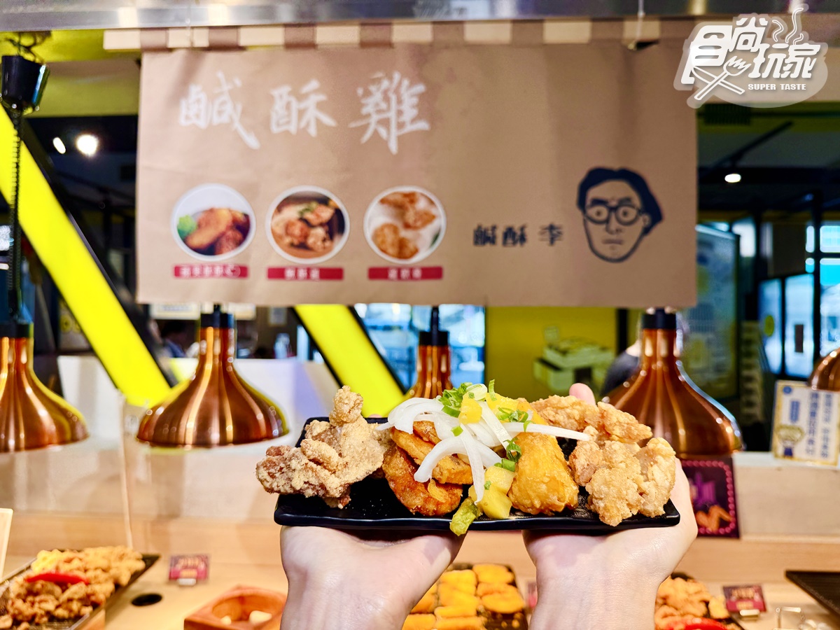 569元火鍋百匯吃到飽!百款自助吧、熱炒、肉品海鮮任夾,爽嗑9大名店小吃 569元火鍋百匯吃到飽!百款自助吧、熱炒、肉品海鮮任夾,爽嗑9大名店小吃