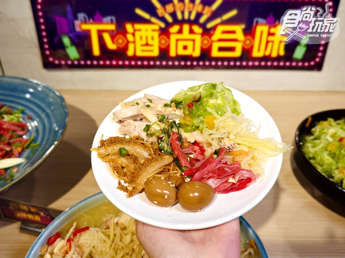 569元火鍋百匯吃到飽!百款自助吧、熱炒、肉品海鮮任夾,爽嗑9大名店小吃 569元火鍋百匯吃到飽!百款自助吧、熱炒、肉品海鮮任夾,爽嗑9大名店小吃