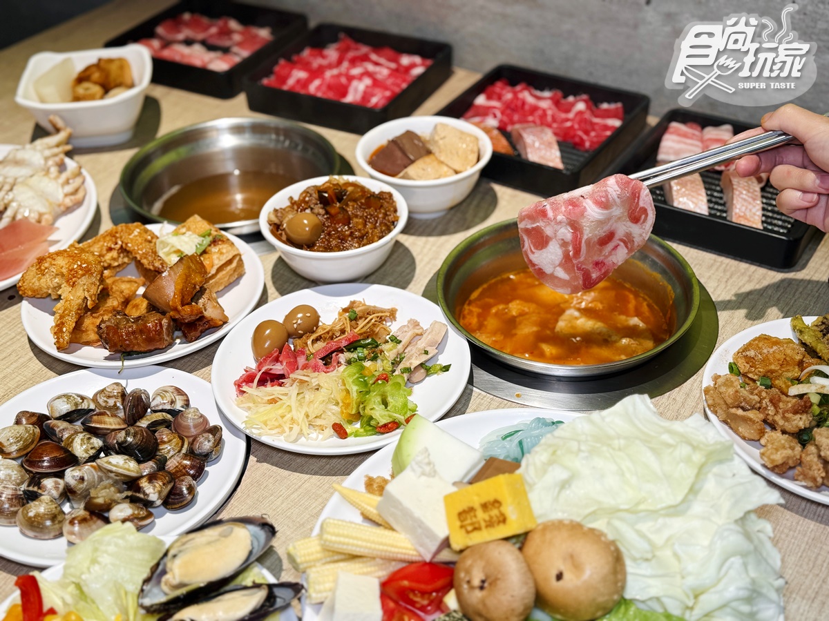 569元火鍋百匯吃到飽!百款自助吧、熱炒、肉品海鮮任夾,爽嗑9大名店小吃 569元火鍋百匯吃到飽!百款自助吧、熱炒、肉品海鮮任夾,爽嗑9大名店小吃