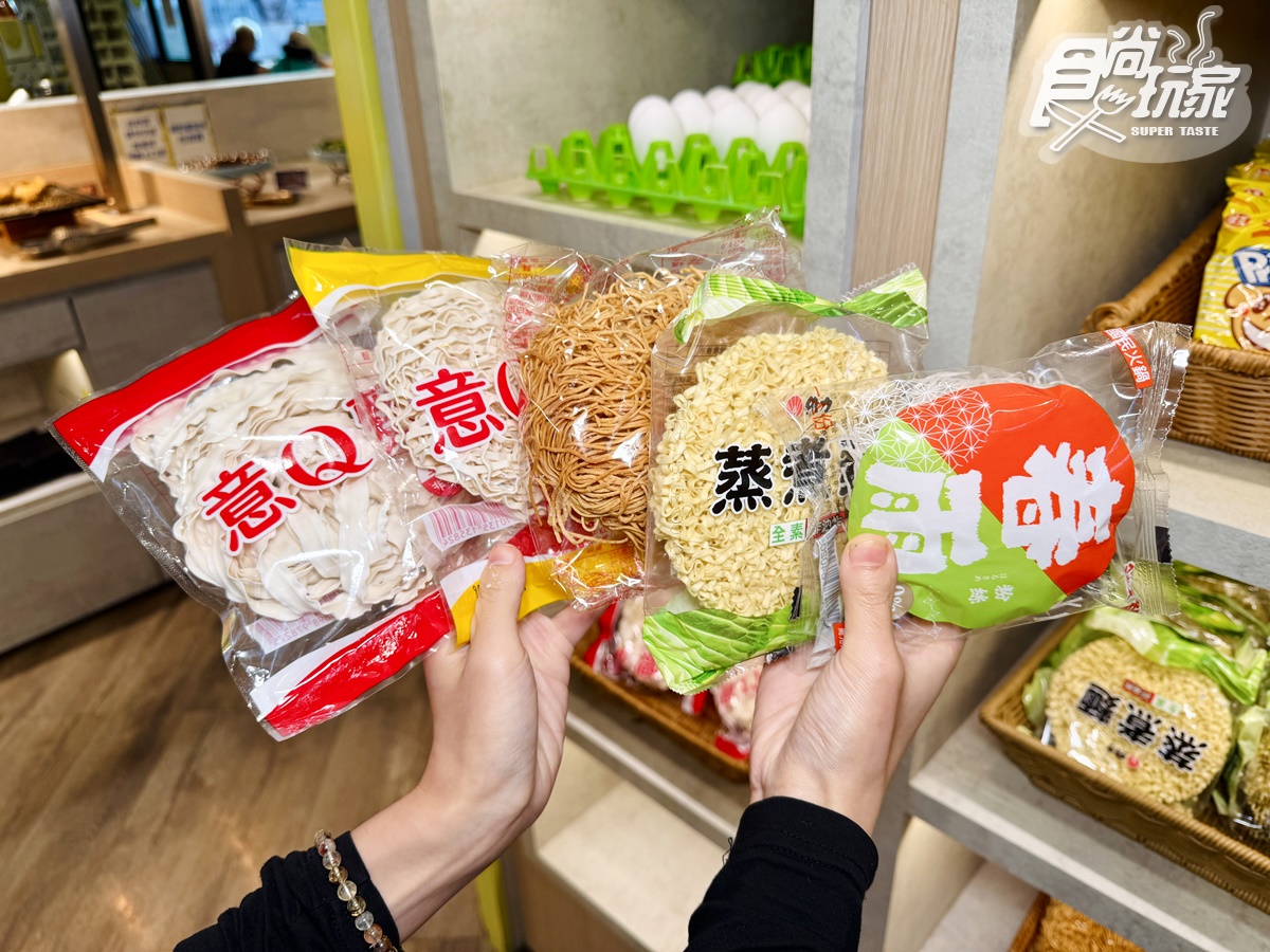 569元火鍋百匯吃到飽!百款自助吧、熱炒、肉品海鮮任夾,爽嗑9大名店小吃 569元火鍋百匯吃到飽!百款自助吧、熱炒、肉品海鮮任夾,爽嗑9大名店小吃