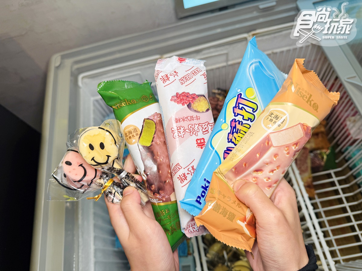 569元火鍋百匯吃到飽!百款自助吧、熱炒、肉品海鮮任夾,爽嗑9大名店小吃 569元火鍋百匯吃到飽!百款自助吧、熱炒、肉品海鮮任夾,爽嗑9大名店小吃