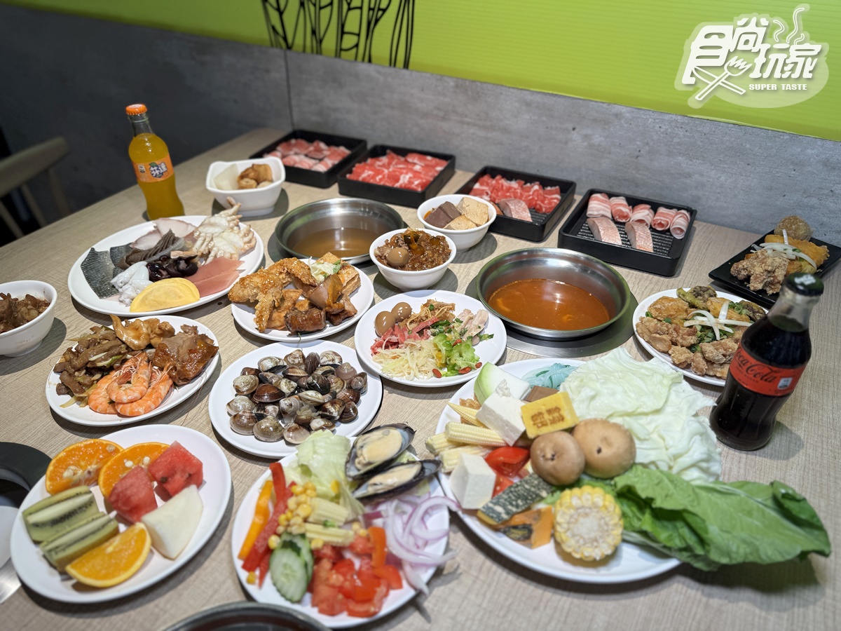 569元火鍋百匯吃到飽!百款自助吧、熱炒、肉品海鮮任夾,爽嗑9大名店小吃 569元火鍋百匯吃到飽!百款自助吧、熱炒、肉品海鮮任夾,爽嗑9大名店小吃