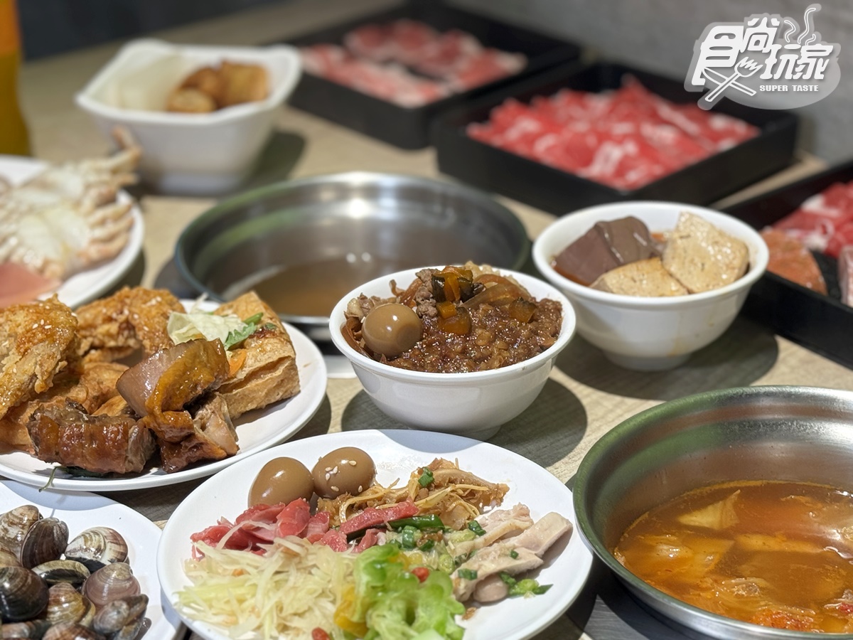 569元火鍋百匯吃到飽!百款自助吧、熱炒、肉品海鮮任夾,爽嗑9大名店小吃 569元火鍋百匯吃到飽!百款自助吧、熱炒、肉品海鮮任夾,爽嗑9大名店小吃