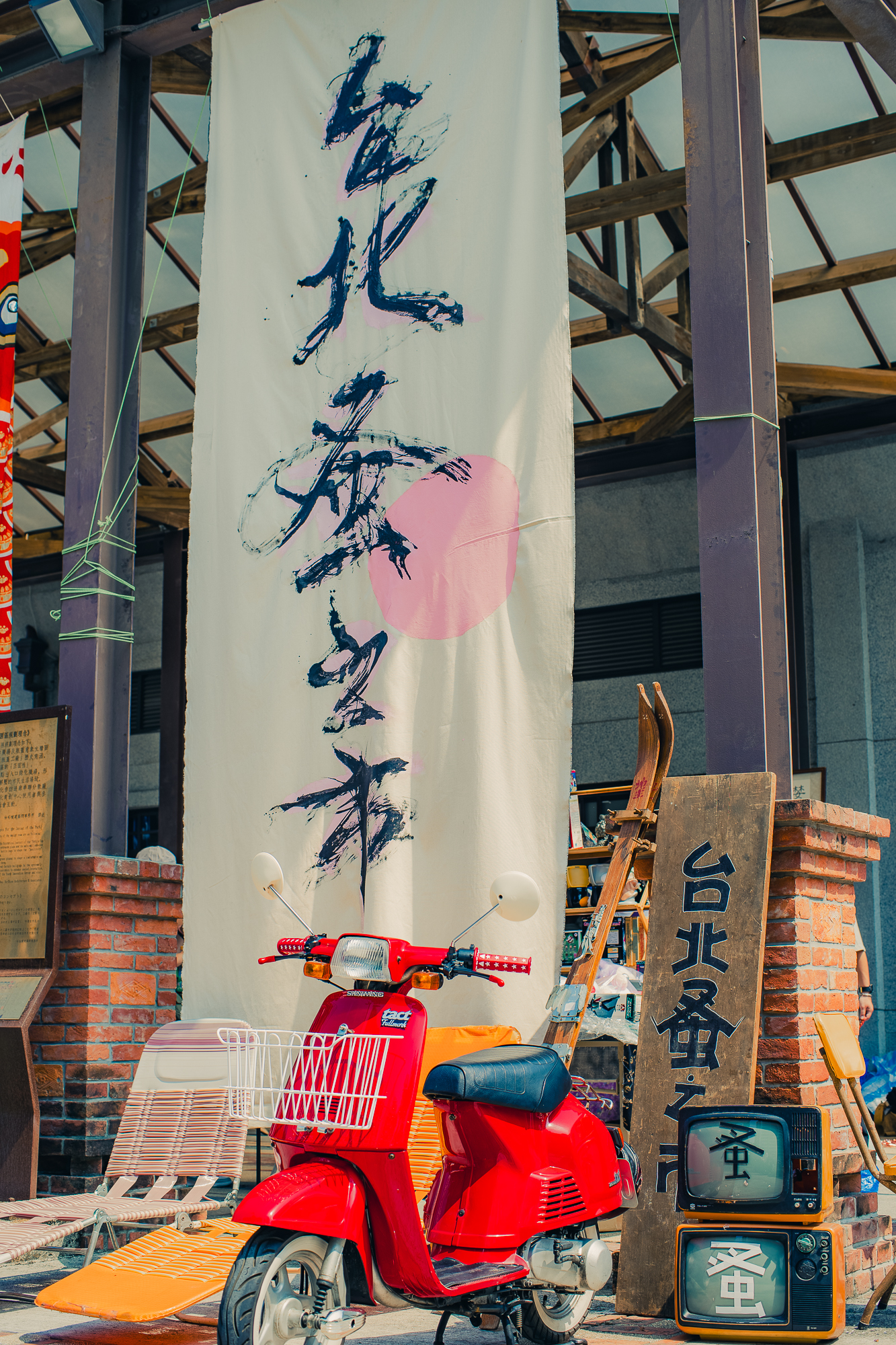 600坪最大古物市集免費逛!「台北蚤之市」200攤跨國古董、咖啡甜點,連3天快衝 600坪最大古物市集免費逛!「台北蚤之市」200攤跨國古董、咖啡甜點,連3天快衝