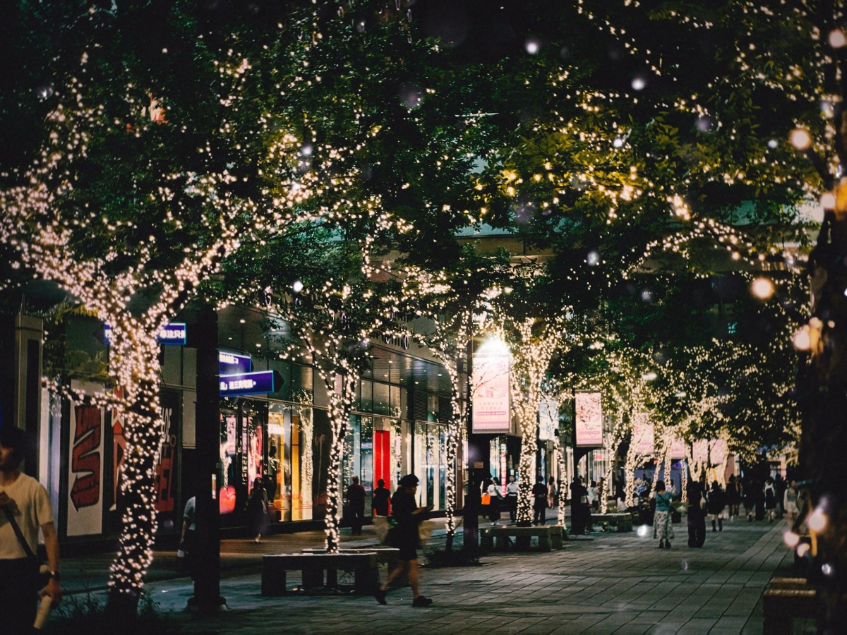 全台最閃耀聖誕樹!信義區6大絕美打卡點:20公尺聖誕樹、千公尺浪漫燈海 全台最閃耀聖誕樹!信義區6大絕美打卡點:20公尺聖誕樹、千公尺浪漫燈海