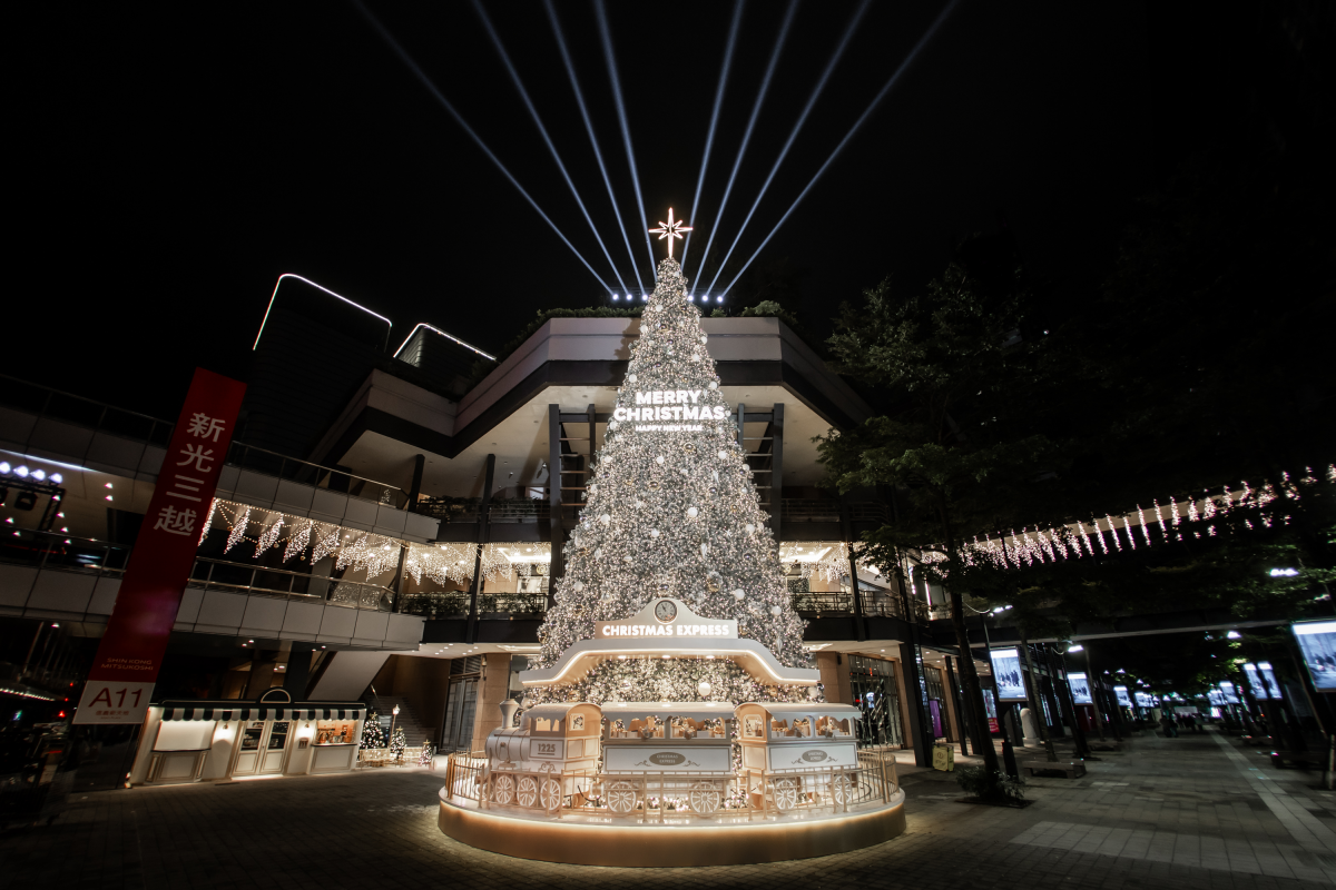 全台最閃耀聖誕樹!信義區6大絕美打卡點:20公尺聖誕樹、千公尺浪漫燈海 全台最閃耀聖誕樹!信義區6大絕美打卡點:20公尺聖誕樹、千公尺浪漫燈海