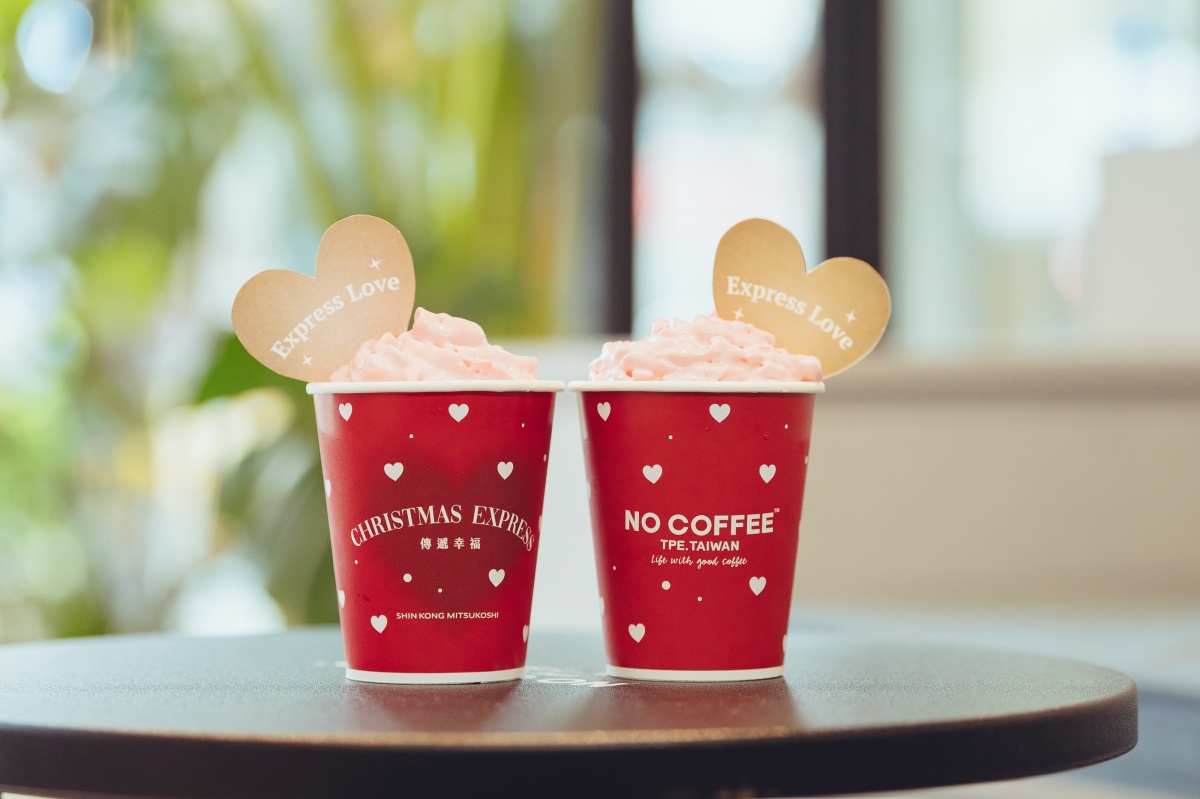 全台最閃耀聖誕樹!信義區6大絕美打卡點:20公尺聖誕樹、千公尺浪漫燈海 全台最閃耀聖誕樹!信義區6大絕美打卡點:20公尺聖誕樹、千公尺浪漫燈海