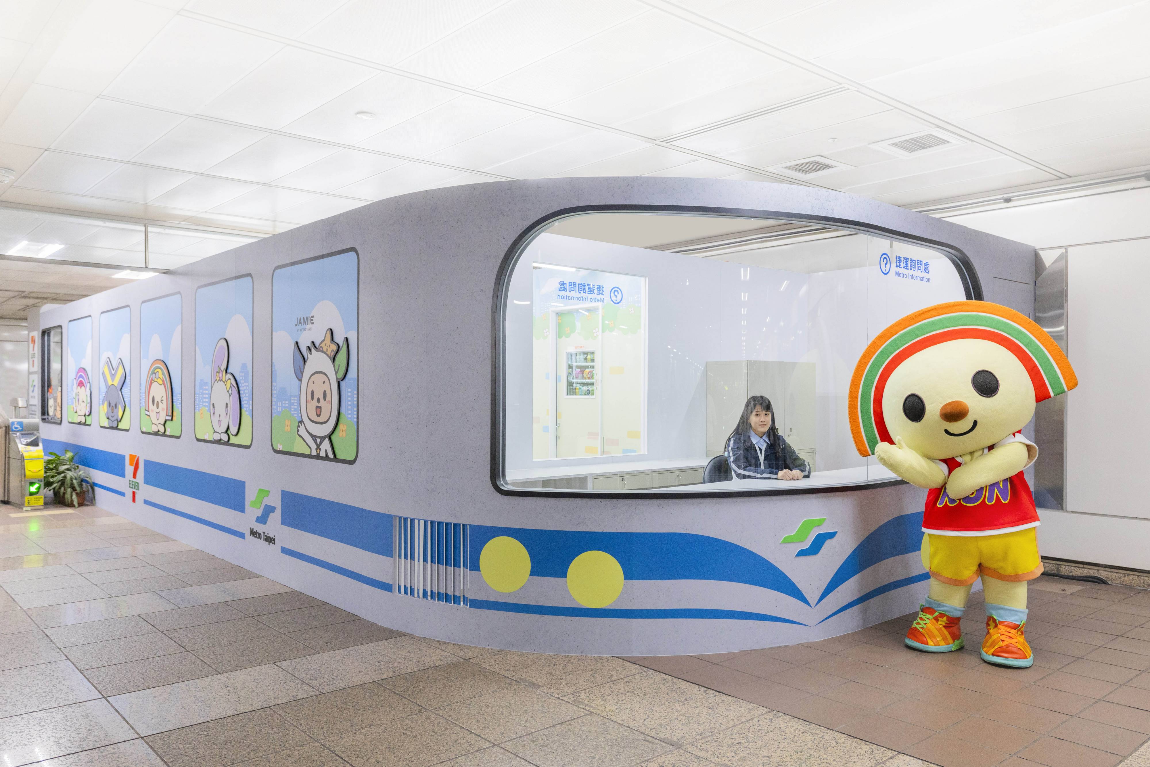 7-11紅豆湯買一送一、全家霜淇淋10元!超商週末優惠包,動物方城市2集點開跑 7-11紅豆湯買一送一、全家霜淇淋10元!超商週末優惠包,動物方城市2集點開跑