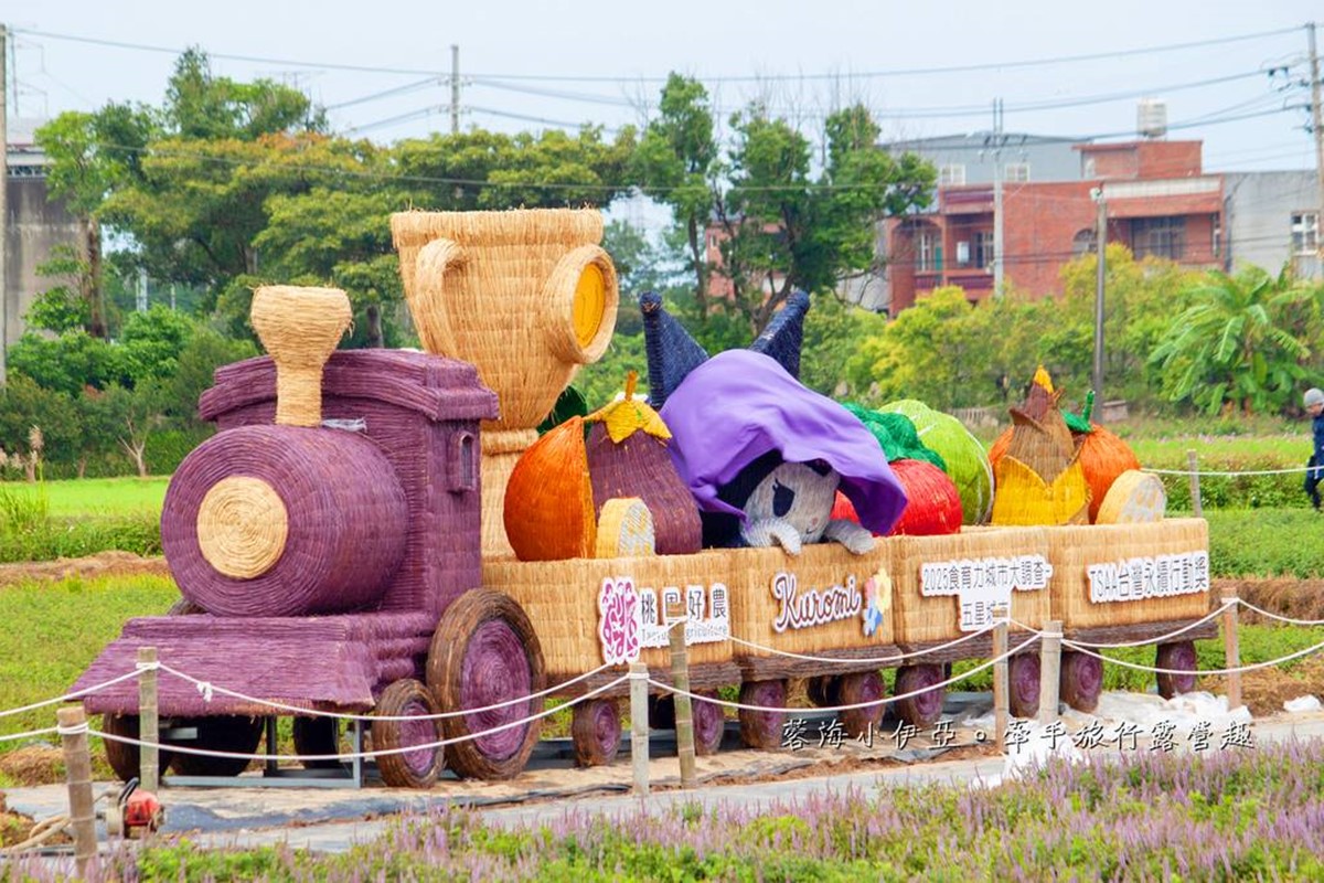 酷洛米出沒桃園!打卡夢幻「台版普羅旺斯」紫色花海,快閃16天免費拍 酷洛米出沒桃園!打卡夢幻「台版普羅旺斯」紫色花海,快閃16天免費拍