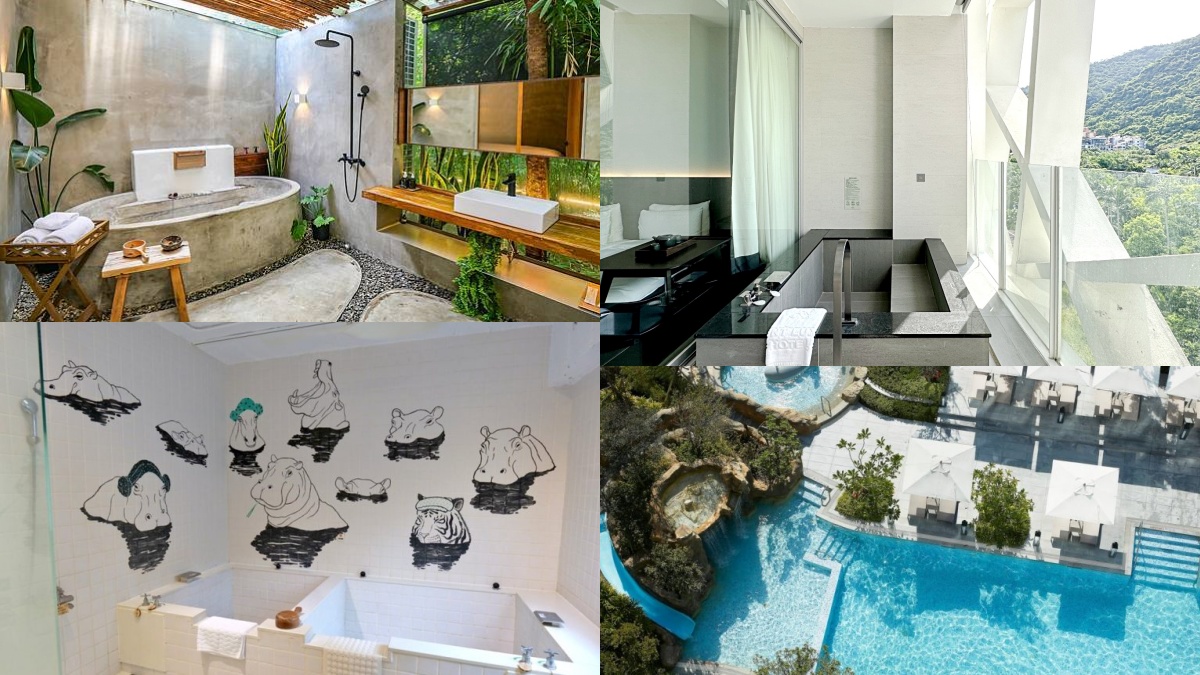 秋冬泡美人湯～免費足湯、24小時湯屋、包棟溫泉民宿，礁溪溫泉17選