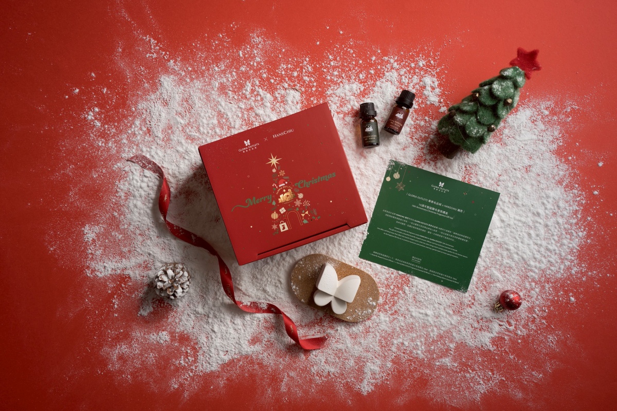 2025桃園最大聖誕村!必逛37攤聖誕市集,打卡20公尺巨型聖誕樹、夢幻飄雪秀 2025桃園最大聖誕村!必逛37攤聖誕市集,打卡20公尺巨型聖誕樹、夢幻飄雪秀