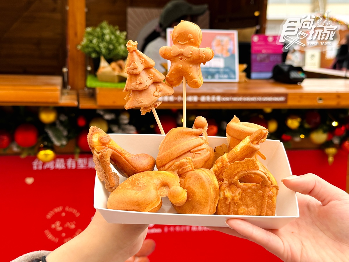 2025桃園最大聖誕村!必逛37攤聖誕市集,打卡20公尺巨型聖誕樹、夢幻飄雪秀 2025桃園最大聖誕村!必逛37攤聖誕市集,打卡20公尺巨型聖誕樹、夢幻飄雪秀