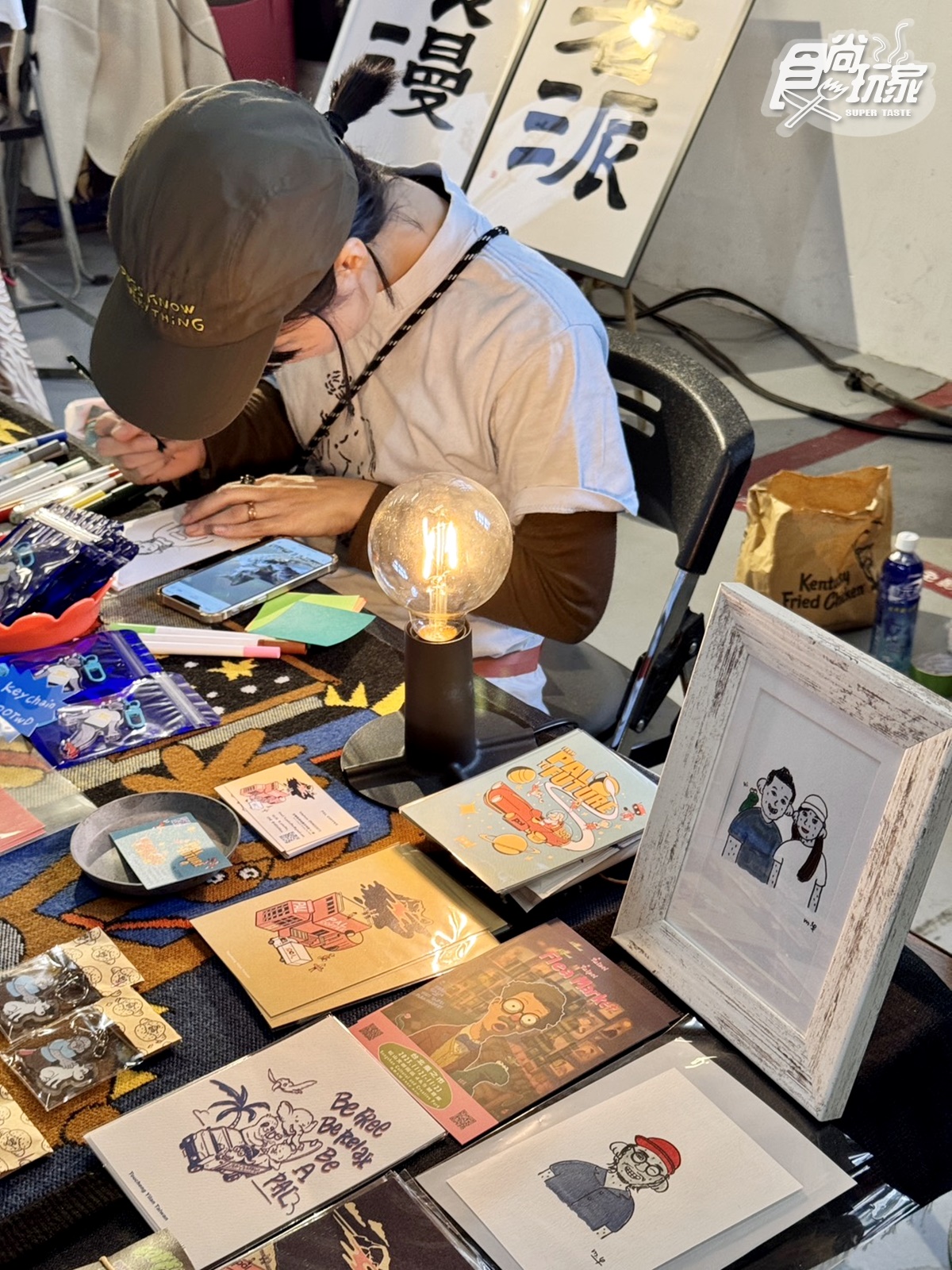 600坪最大古物市集免費逛!「台北蚤之市」200攤跨國古董、咖啡甜點,連3天快衝 600坪最大古物市集免費逛!「台北蚤之市」200攤跨國古董、咖啡甜點,連3天快衝