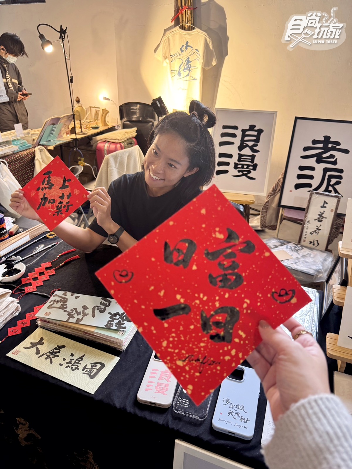 600坪最大古物市集免費逛!「台北蚤之市」200攤跨國古董、咖啡甜點,連3天快衝 600坪最大古物市集免費逛!「台北蚤之市」200攤跨國古董、咖啡甜點,連3天快衝