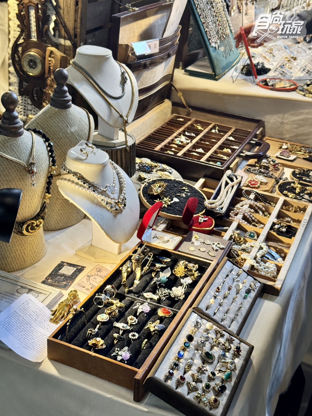 600坪最大古物市集免費逛!「台北蚤之市」200攤跨國古董、咖啡甜點,連3天快衝 600坪最大古物市集免費逛!「台北蚤之市」200攤跨國古董、咖啡甜點,連3天快衝