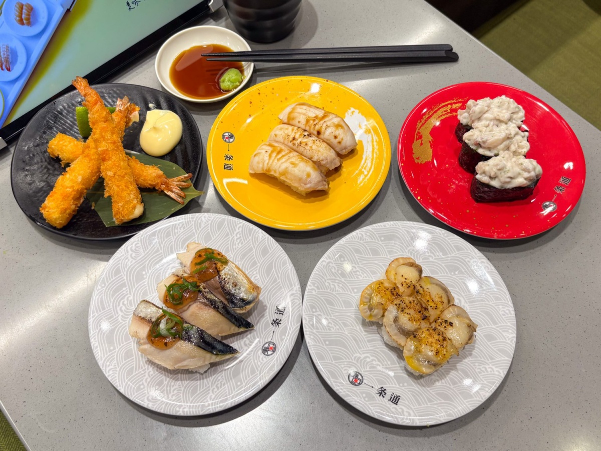 壽司套餐現省118元!人氣壽司品牌推限時套餐,加碼5夯品加量不加價 壽司套餐現省118元!人氣壽司品牌推限時套餐,加碼5夯品加量不加價