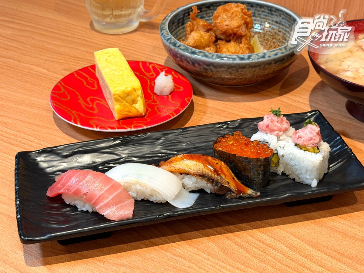 壽司套餐現省118元!人氣壽司品牌推限時套餐,加碼5夯品加量不加價 壽司套餐現省118元!人氣壽司品牌推限時套餐,加碼5夯品加量不加價