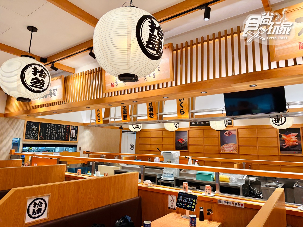 壽司套餐現省118元!人氣壽司品牌推限時套餐,加碼5夯品加量不加價 壽司套餐現省118元!人氣壽司品牌推限時套餐,加碼5夯品加量不加價