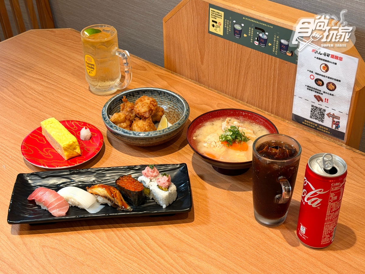 壽司套餐現省118元!人氣壽司品牌推限時套餐,加碼5夯品加量不加價 壽司套餐現省118元!人氣壽司品牌推限時套餐,加碼5夯品加量不加價