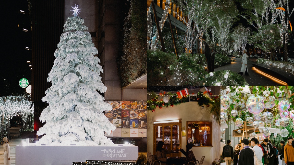 台中聖誕村盛大登場！４亮點：250公尺光之道、必逛聖誕小屋＋美食市集