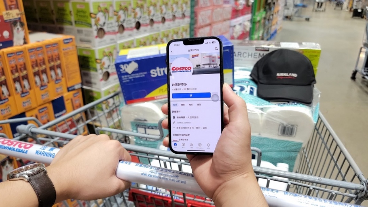 好市多「黑色購物節」首波優惠!家電現折27000元,營業時間、注意事項全攻略 好市多「黑色購物節」首波優惠!家電現折27000元,營業時間、注意事項全攻略