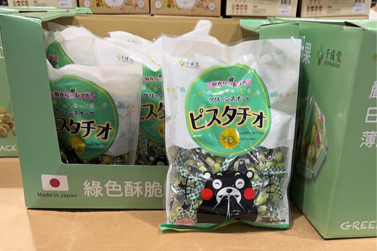 好市多零食推薦6款!日本神級伴手禮:聯名熊本熊開心果、熱銷破400萬盒蝦餅 好市多零食推薦6款!日本神級伴手禮:聯名熊本熊開心果、熱銷破400萬盒蝦餅