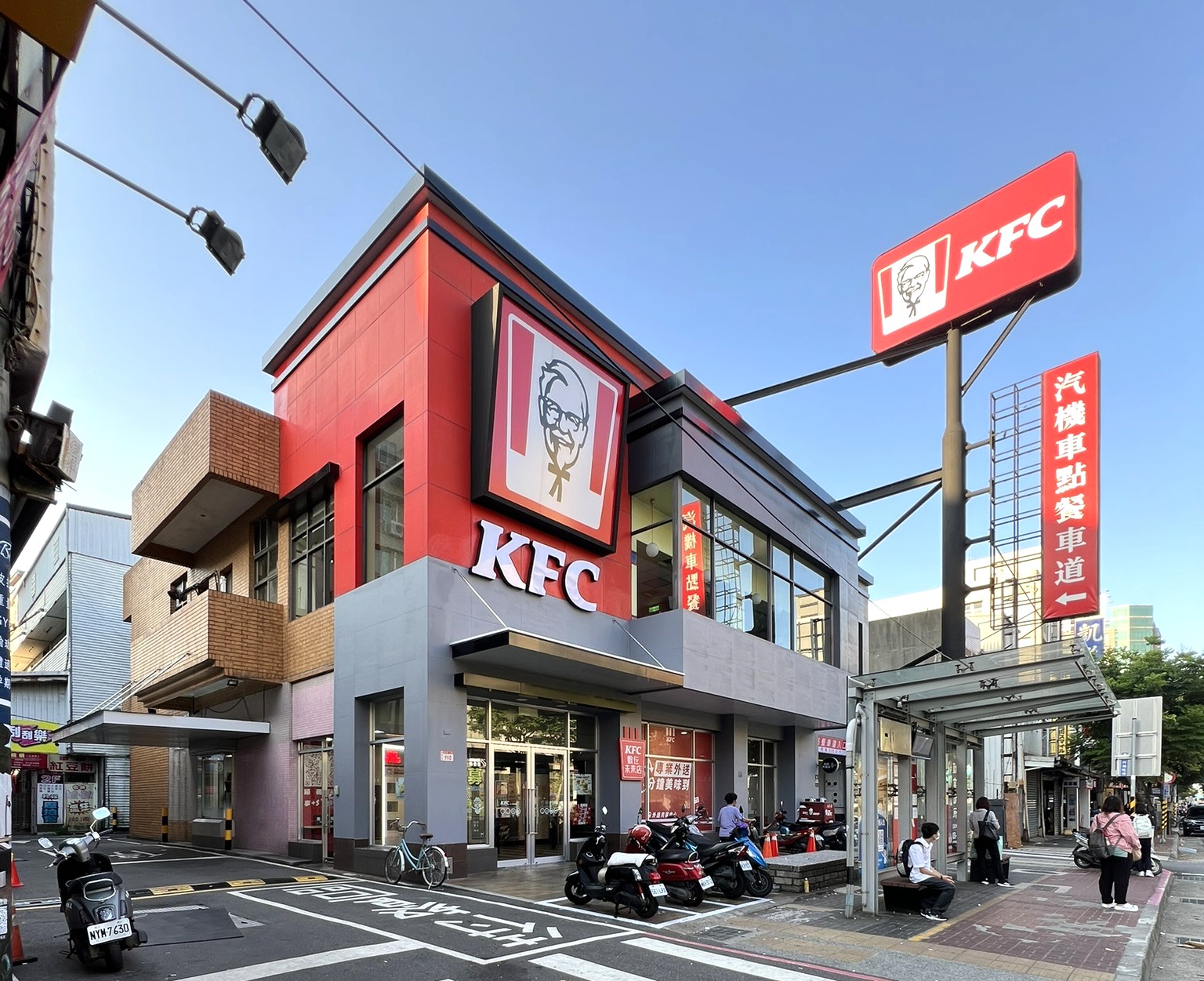 【耶誕狂歡祭】肯德基、必勝客現省1342元:蛋撻炸雞桶5折、大比薩買1送6 【耶誕狂歡祭】肯德基、必勝客現省1342元:蛋撻炸雞桶5折、大比薩買1送6