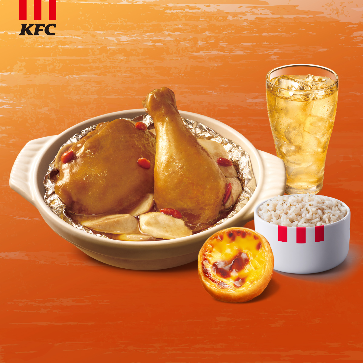 【耶誕狂歡祭】肯德基、必勝客現省1342元:蛋撻炸雞桶5折、大比薩買1送6 【耶誕狂歡祭】肯德基、必勝客現省1342元:蛋撻炸雞桶5折、大比薩買1送6