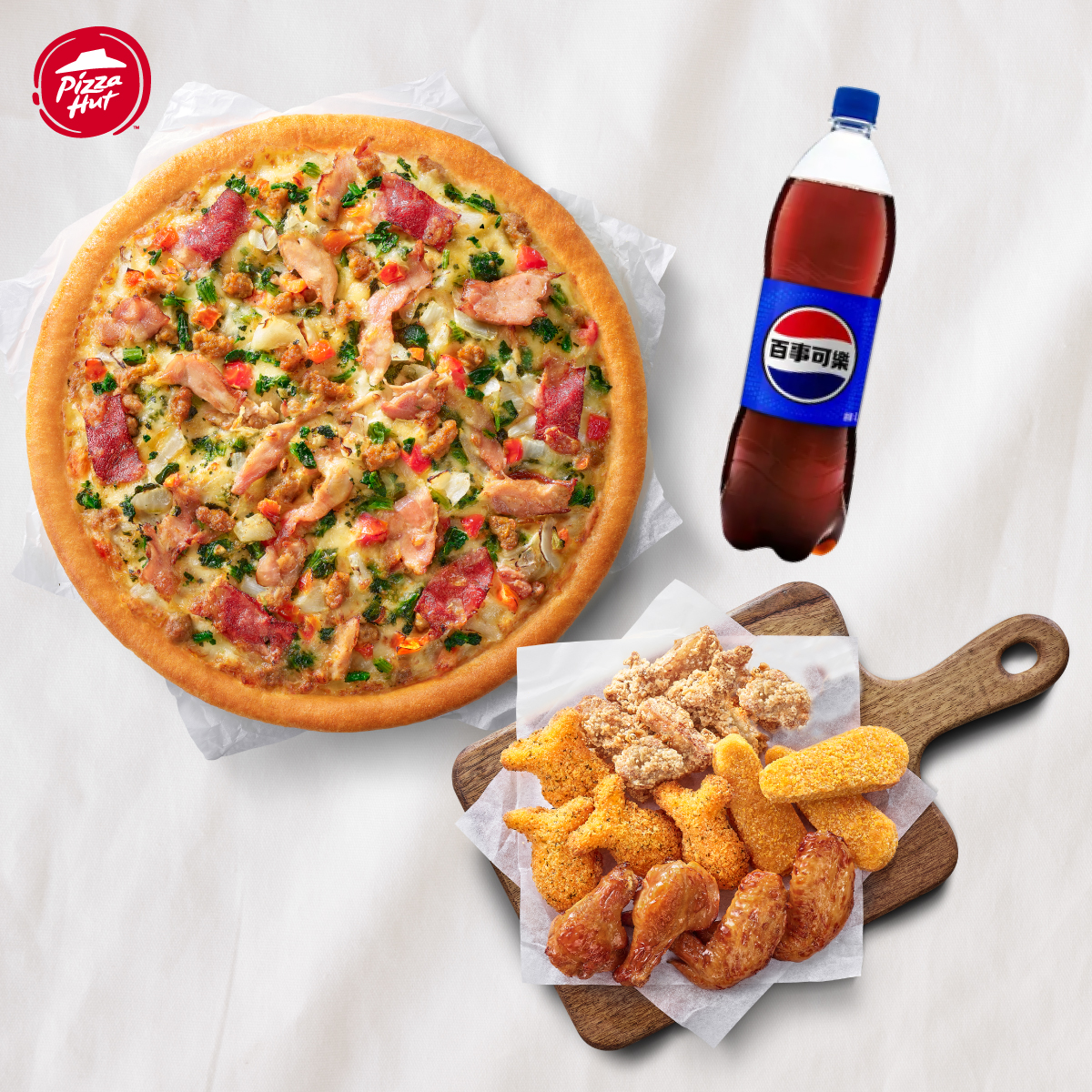 【耶誕狂歡祭】肯德基、必勝客現省1342元:蛋撻炸雞桶5折、大比薩買1送6 【耶誕狂歡祭】肯德基、必勝客現省1342元:蛋撻炸雞桶5折、大比薩買1送6